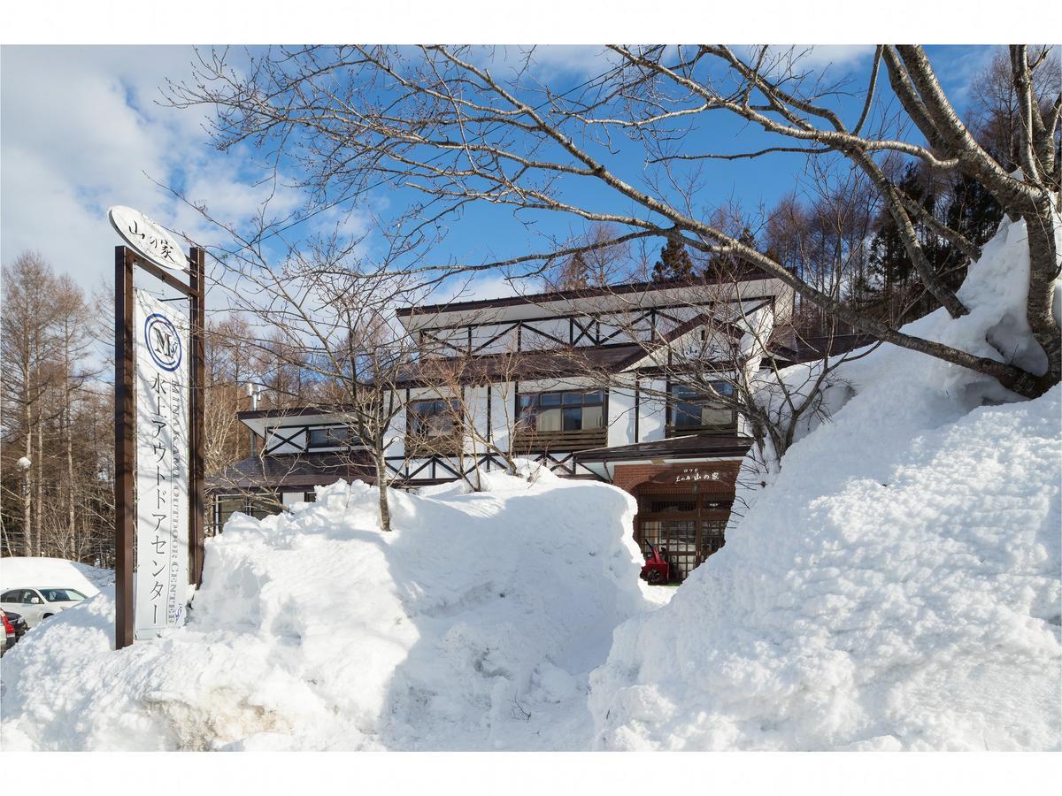 Lodge Uenohara Yamanoie Minakami Eksteriør billede